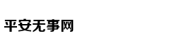 “Gia Đình Haha”